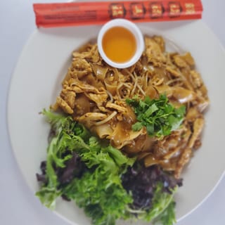 N5. Roasted Chicken Noodles